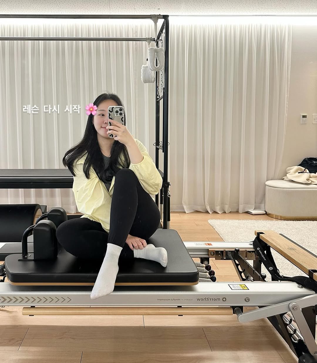 Photo by 𝗒𝖾𝗇𝖺 on April 14, 2025.