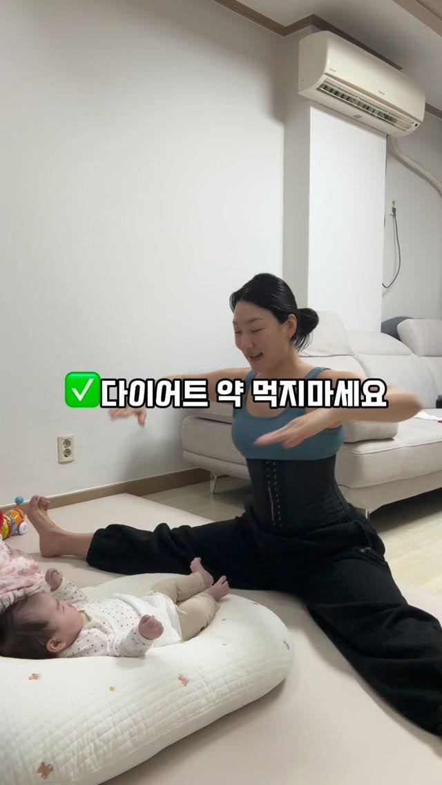 yena_ssam 게시물 이미지: 다이어트는 약으로 하는 거 아니에요
식욕 조절 능력을 스스로 키워야 진짜...