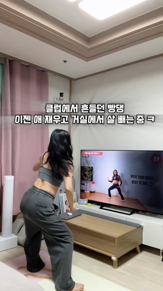 yena_ssam 게시물 이미지: 얼마 전 스토리에 올렸더니
운동 뭐냐는 문의가 꽤 와서 올려요!

이것도 저의...