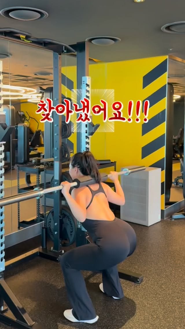 yena_ssam 게시물 이미지: 아무리 운동 열심히 해도
살이 안 빠지는 사람들, 공통점이 있더라구요

👉 내 몸...