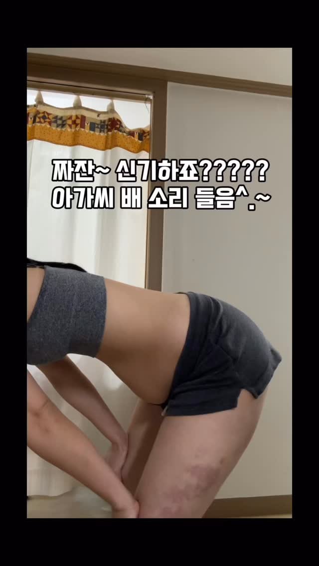 yena_ssam 게시물 이미지: 출산 후
흉곽호흡만 열심히 하고 있는 언니들께.

👉 베큠 호흡 먼저...
