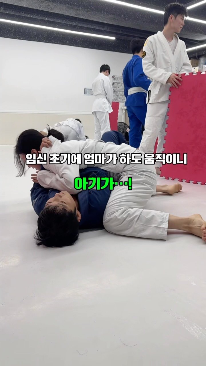 yena_ssam 게시물 이미지: 우리 토마 초음파 보러 갔다가 빵터짐ㅋㅋㅋㅋㅋ
무슨 AI처럼 아기가 뱃속에서...