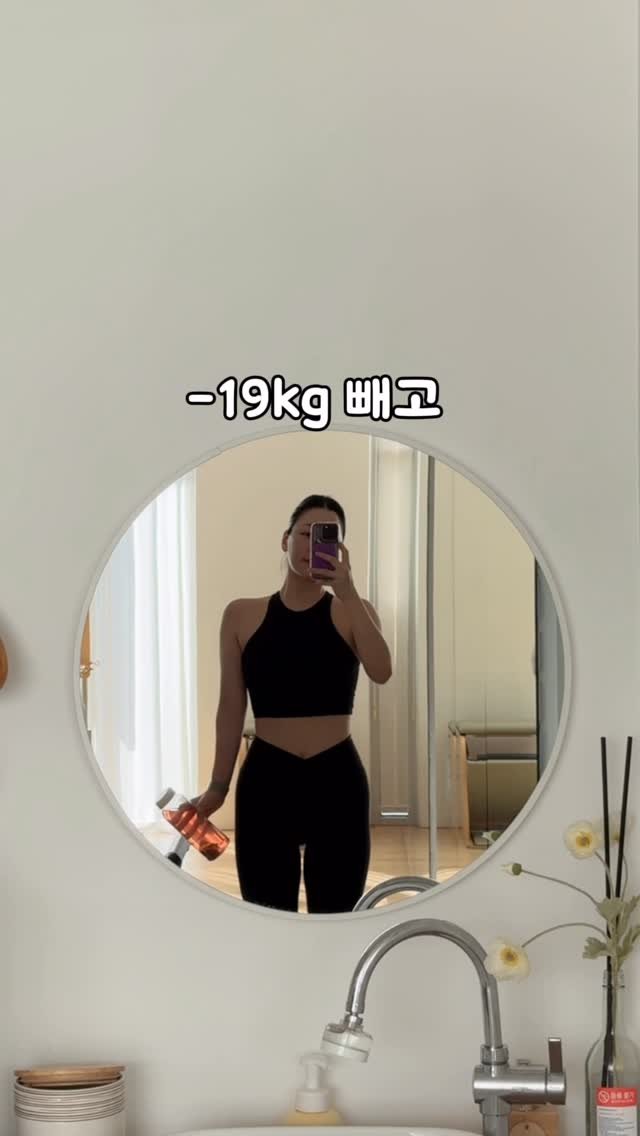 yena_ssam 게시물 이미지: 따로 시간 내서 운동하기 어렵고,
무슨 운동부터 해야 할지 모르겠을 땐
이거 딱...