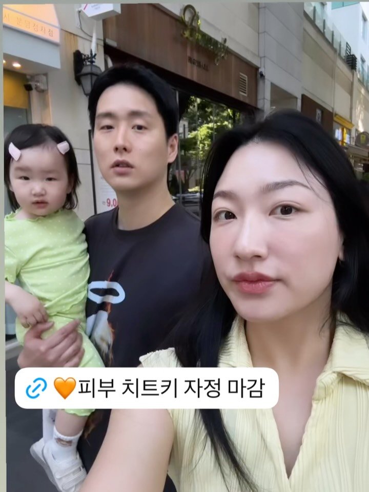yena_ssam 게시물 이미지: 🧡오늘 자정까지만 공구라서 얼른 서둘러주세요🧡

바르는 리쥬란이라길래...