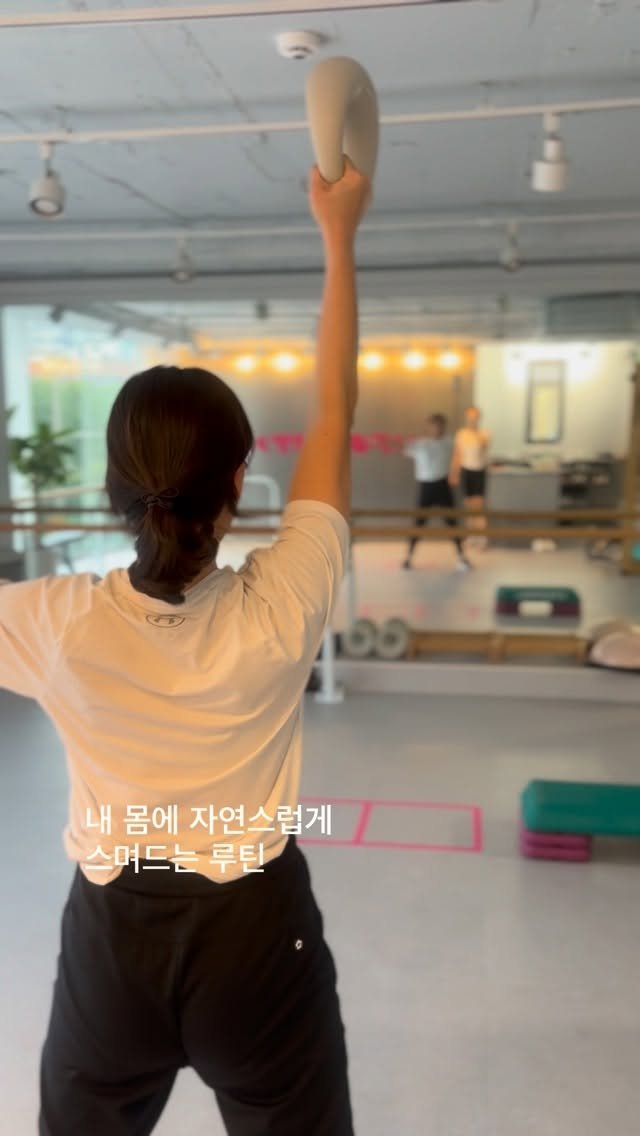 yenana87 게시물 이미지: 저와 운동한지 8개월 되신 회원님👍
8개월동안 꾸준히 PT와 그룹운동...