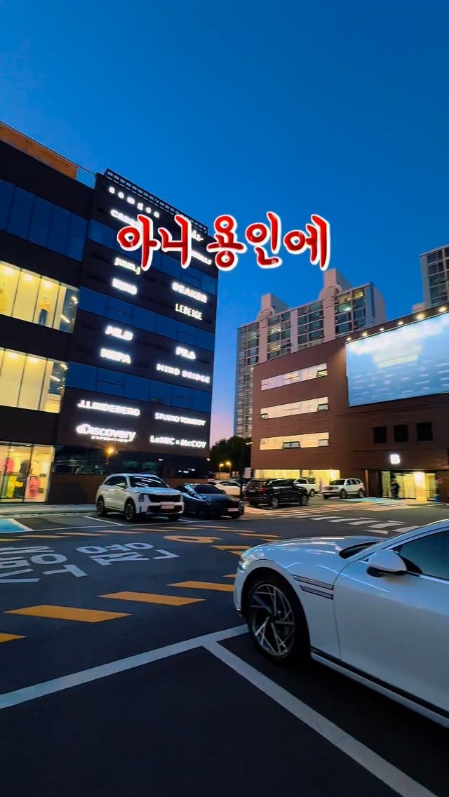 yeobiwife_travel_ 게시물 이미지: 빈폴, MLB, 디스커버리 최대 90%에 키즈옷, 까사미아까지!?🛍️

여긴 진짜...