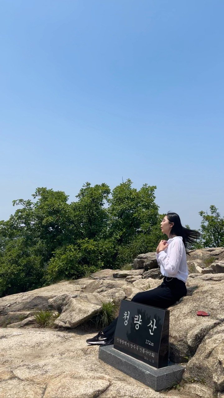 yeobody 게시물 이미지: 여유

#봉재산과청량산연계산행
#인천송도등산
#등산좋아❤️
#여코치와아이들