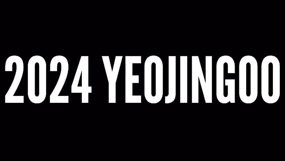 yeojin9oo 게시물 이미지: 기다리고 있을게요😊

#9oo그램