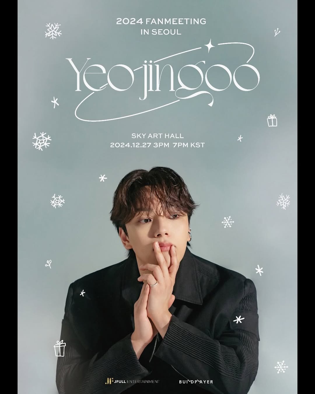 Photo by 여진구 Yeo Jin Goo on October 26, 2024.