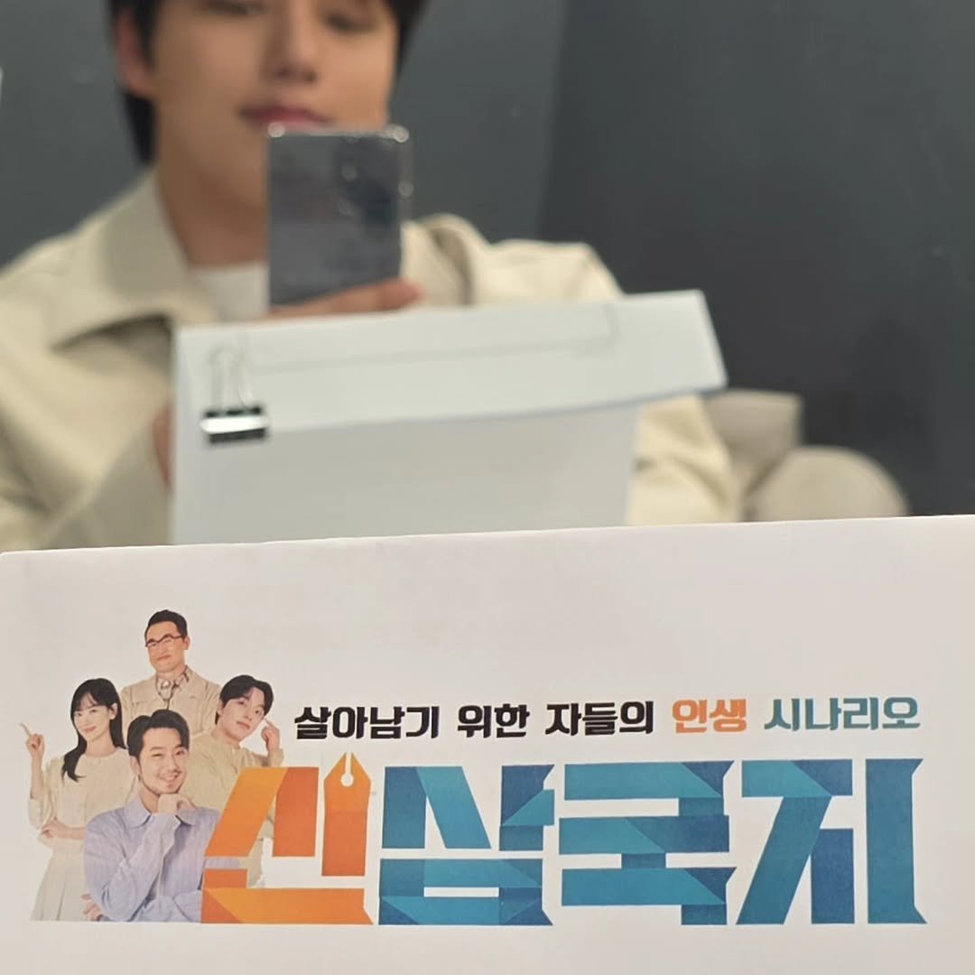 Photo by 여진구 Yeo Jin Goo on March 31, 2025.