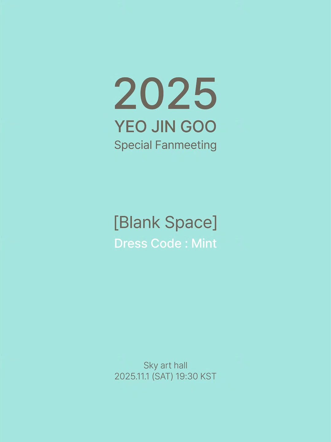 yeojin9oo 게시물 이미지: 2025 YEO JIN GOO 
  Special Fanmeeting 
...