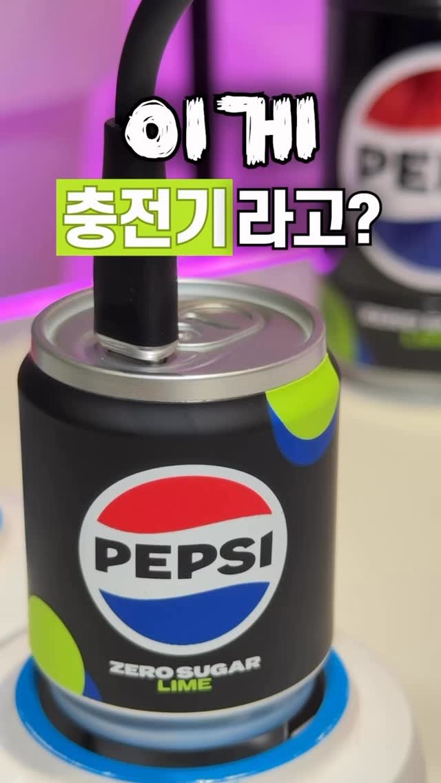 yeols_10s 게시물 이미지: [열쓰 X 미니덕트] 온라인 최저가 이벤트 열어봐요!
✨펩시 45W 초소형 C타입...