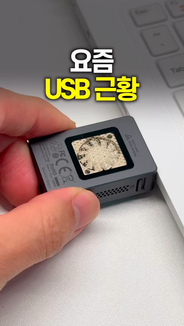 yeols_10s 게시물 이미지: 📌 자세한 제품 정보는 프로필 링크 누르고, “003” 검색하면 나옵니다!👐

얼핏...