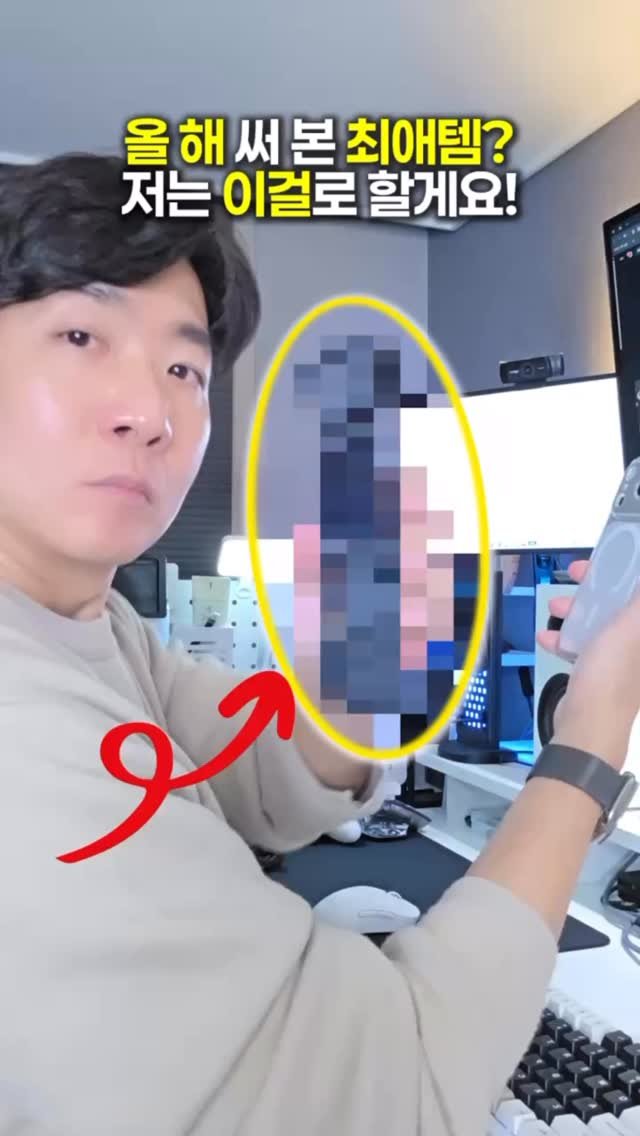 yeols_10s 게시물 이미지: 작년에 이어 2026년 후속작 출시 전까지 대체템이 있을까?!?!
#dji...