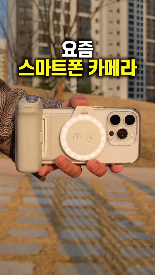 yeols_10s 게시물 이미지: 📌 제품 정보는 프로필 링크에서 [001] 검색하면 나옵니다 🙌 

요즘...