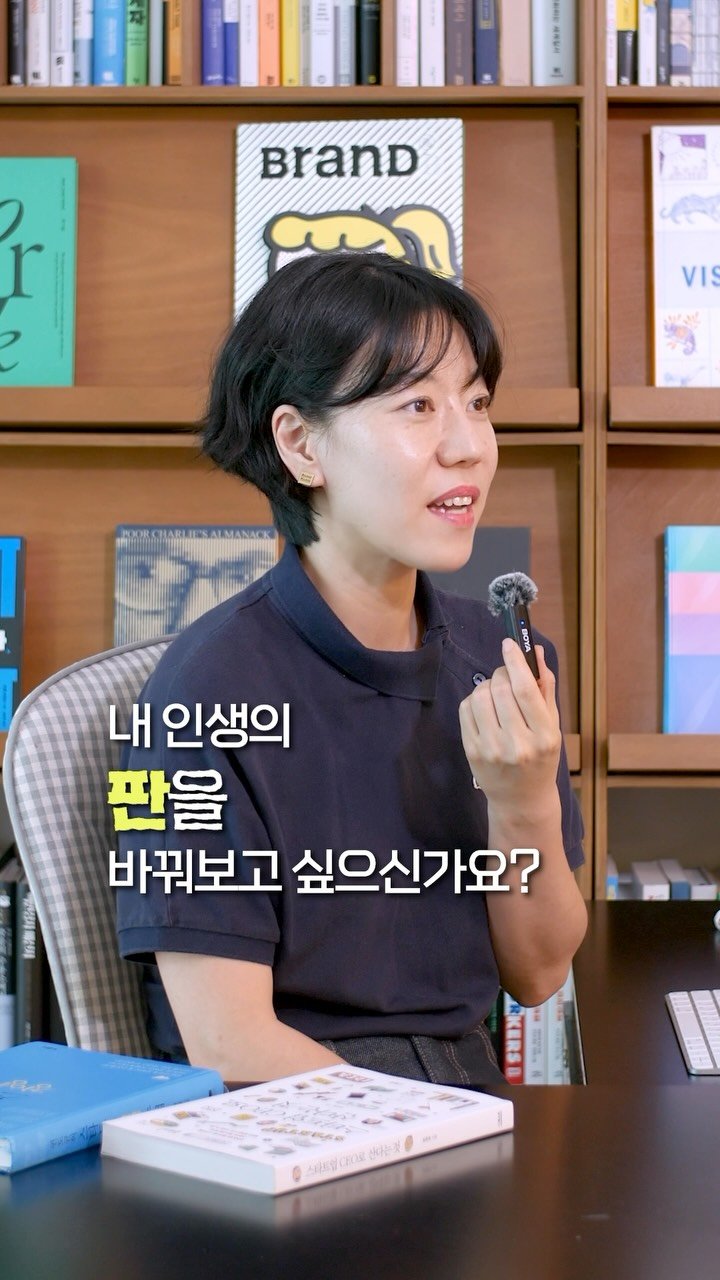 yeom_misol 게시물 이미지: 1년에 한번!!
고품격판깔이 염미솔이 작정하고 펼치는 ‘판’속으로 여러분을...