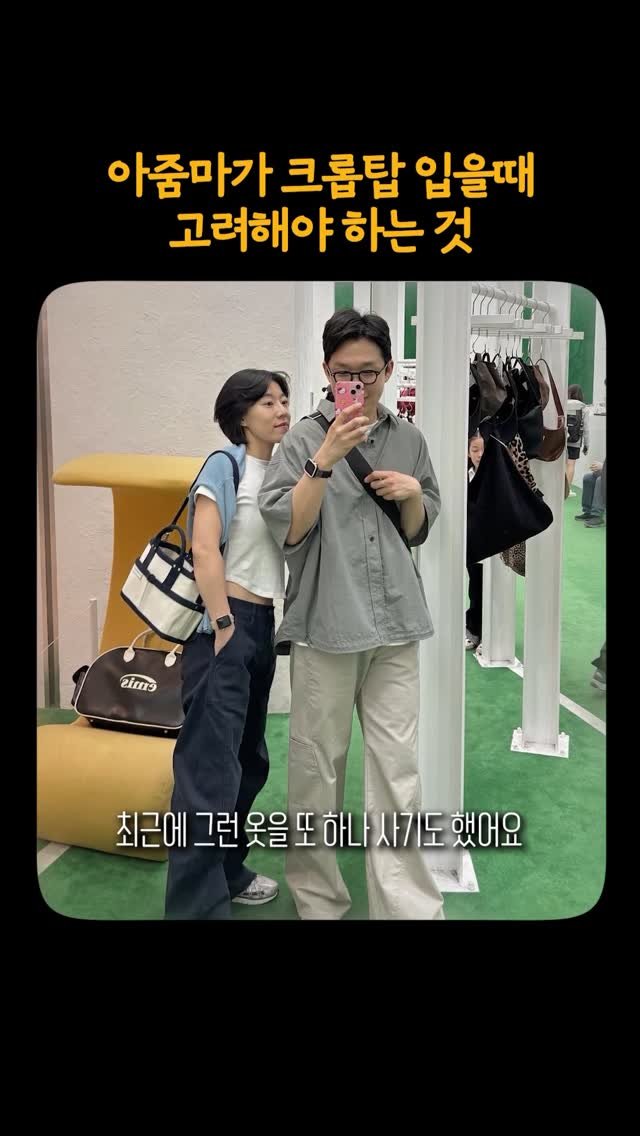 yeom_misol 게시물 이미지: (광고) 여러분의 속옷은 안녕하신가요?
나를 점검하는 가장 간단한 방법, 속옷을...