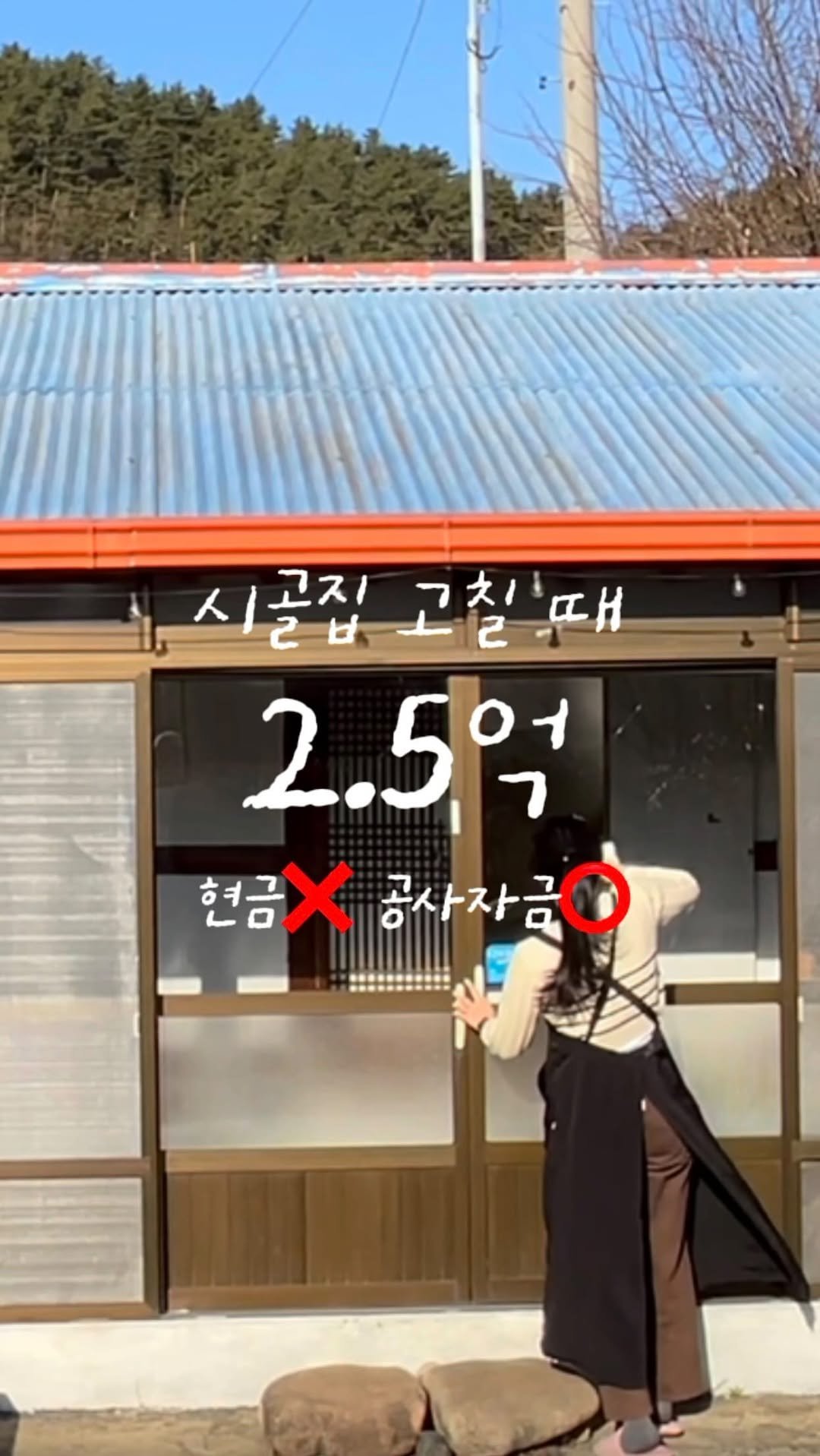 yeominn__ 게시물 이미지: ✅팔로우하고 댓글에 25 남기면 핵심 파일 전송됩니다✨

실질적인 정부제도
신청...