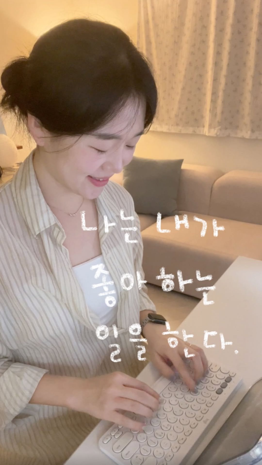 yeominn__ 게시물 이미지: 좋아하는 일을 오래, 깊게 할 수 있는 공간이 있다는 건
생각보다 큰 힘이...