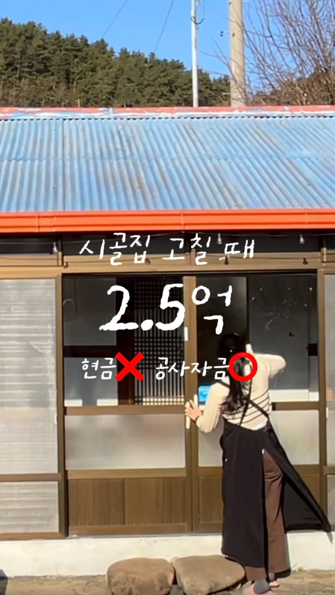 yeominn__ 게시물 이미지: ✅팔로우하고 댓글에 25 남기면 핵심 파일 전송됩니다✨

실질적인 정부제도
신청...