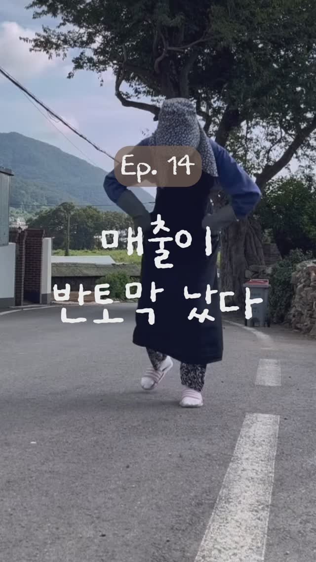 yeominn__ 게시물 이미지: (저장)신라 호텔도 가격을 내린다는 불경기에도
예약률 90%이상을 유지할 수...