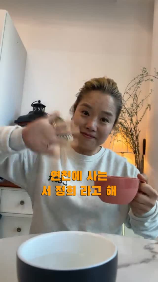 yeon_cheon_cadot 게시물 이미지: 오늘도
생일을  축하하는
마음을 
케닷박스에
가득 담아  전해드렸어요

받는...