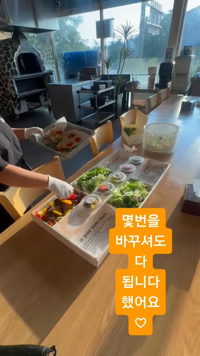 yeon_cheon_cadot 게시물 이미지: 새벽 5시 출근.
배송은 8시.

처음엔 12시 배송이었어요.
근데 연락이...
