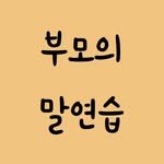 action.mom 프로필 사진