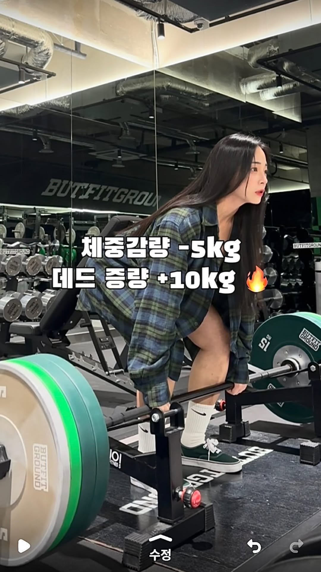 yeonco_0611 게시물 이미지: 감량전 100kg 데드에서
감량후 110kg 데드 충분

단백질 식사 + 꾸준한...