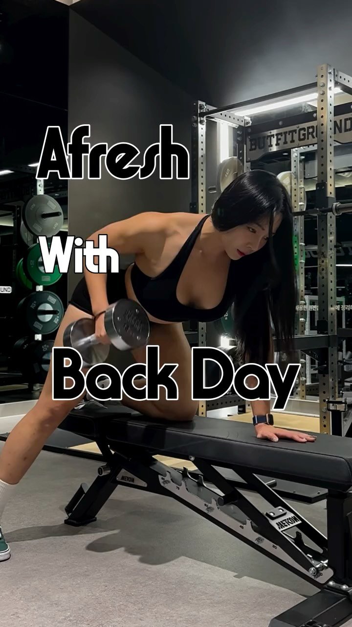 yeonco_0611 게시물 이미지: @afresh_sports 3부 레깅스와 등운동 뿌시기 ❤️‍🔥
#workout #back
