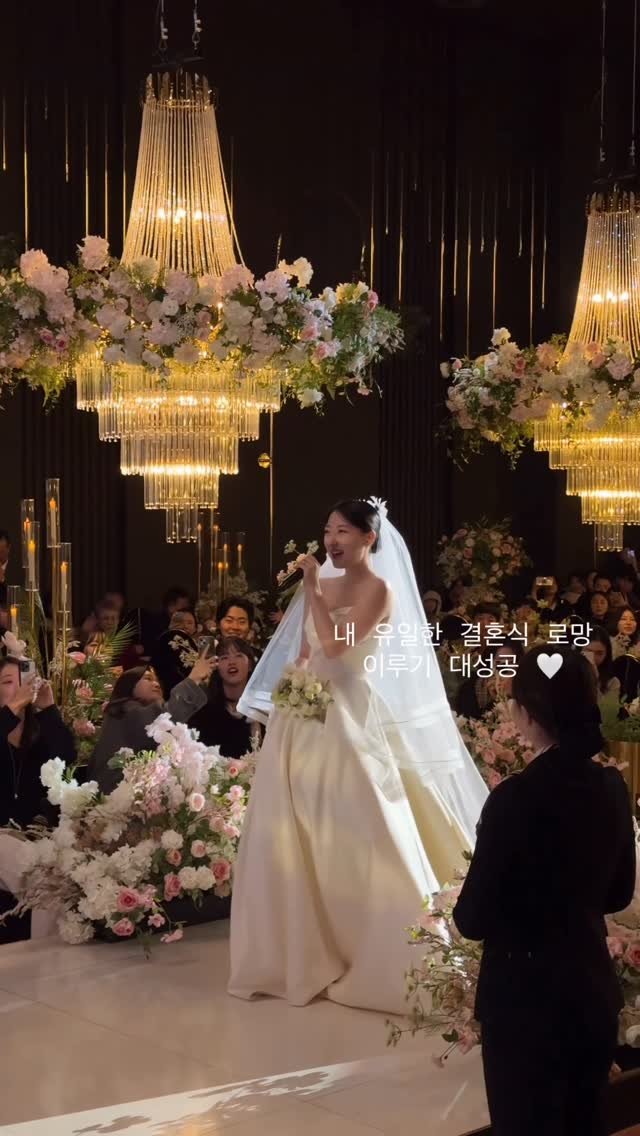 yeonddle 게시물 이미지: 저는 결혼식 할 때 ‘이것 만큼은 무조건 해야한다’
이런 것들이 딱히 없었는데요...