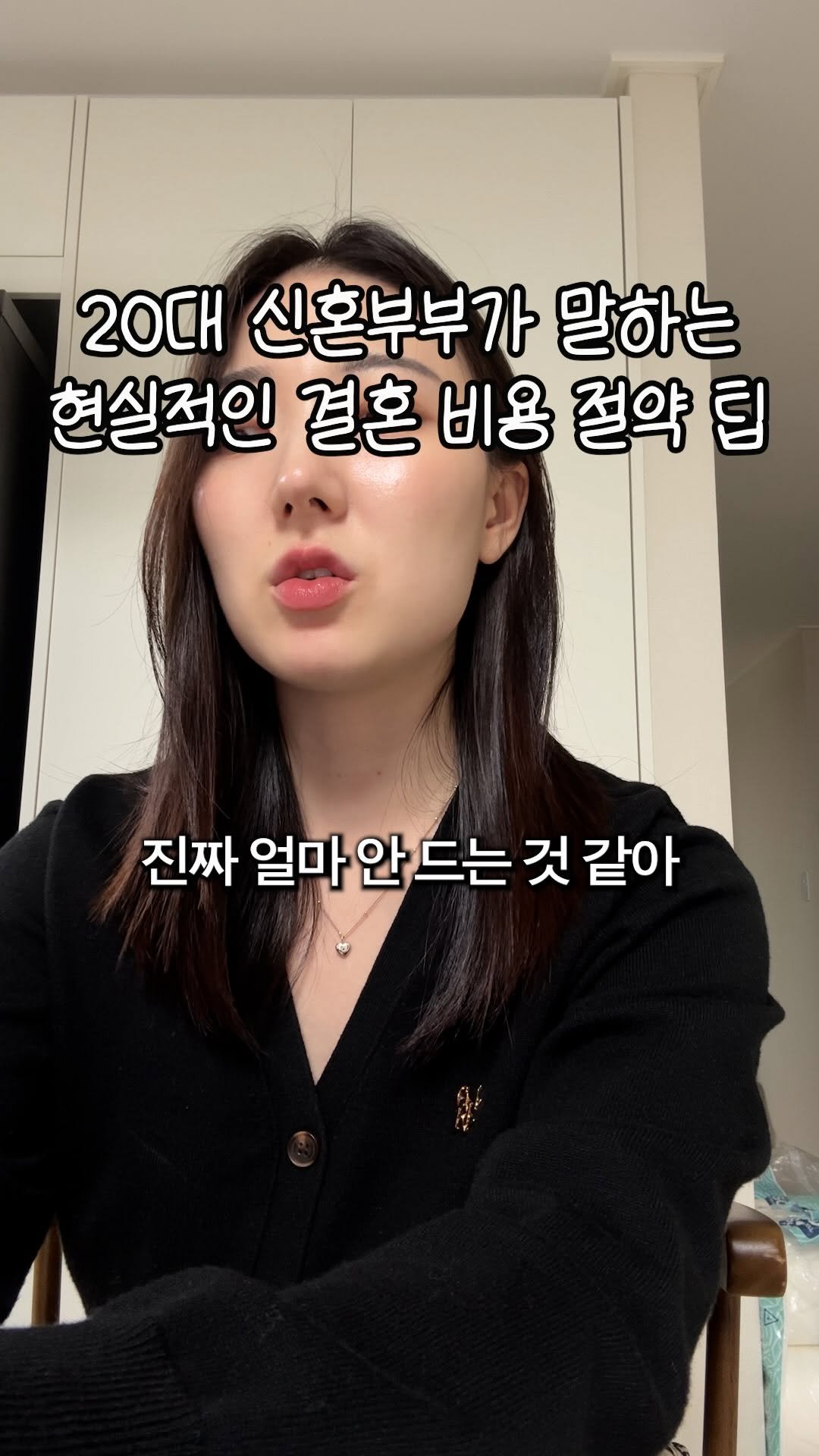 yeonddle 게시물 이미지: 저는 20대에 결혼을 앞두고 있는 예비신부인데요 🤍!
결혼식에 대한 엄청난 로망을...