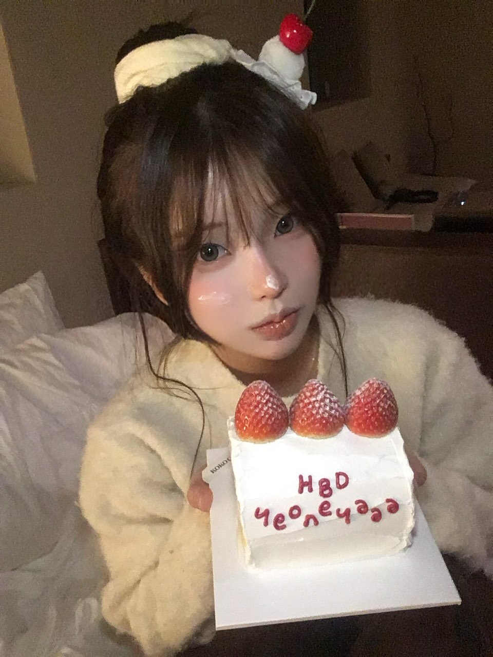 Photo shared by 연 on February 13, 2026 tagging @stay.oah. May be an image of candle, cake and text.