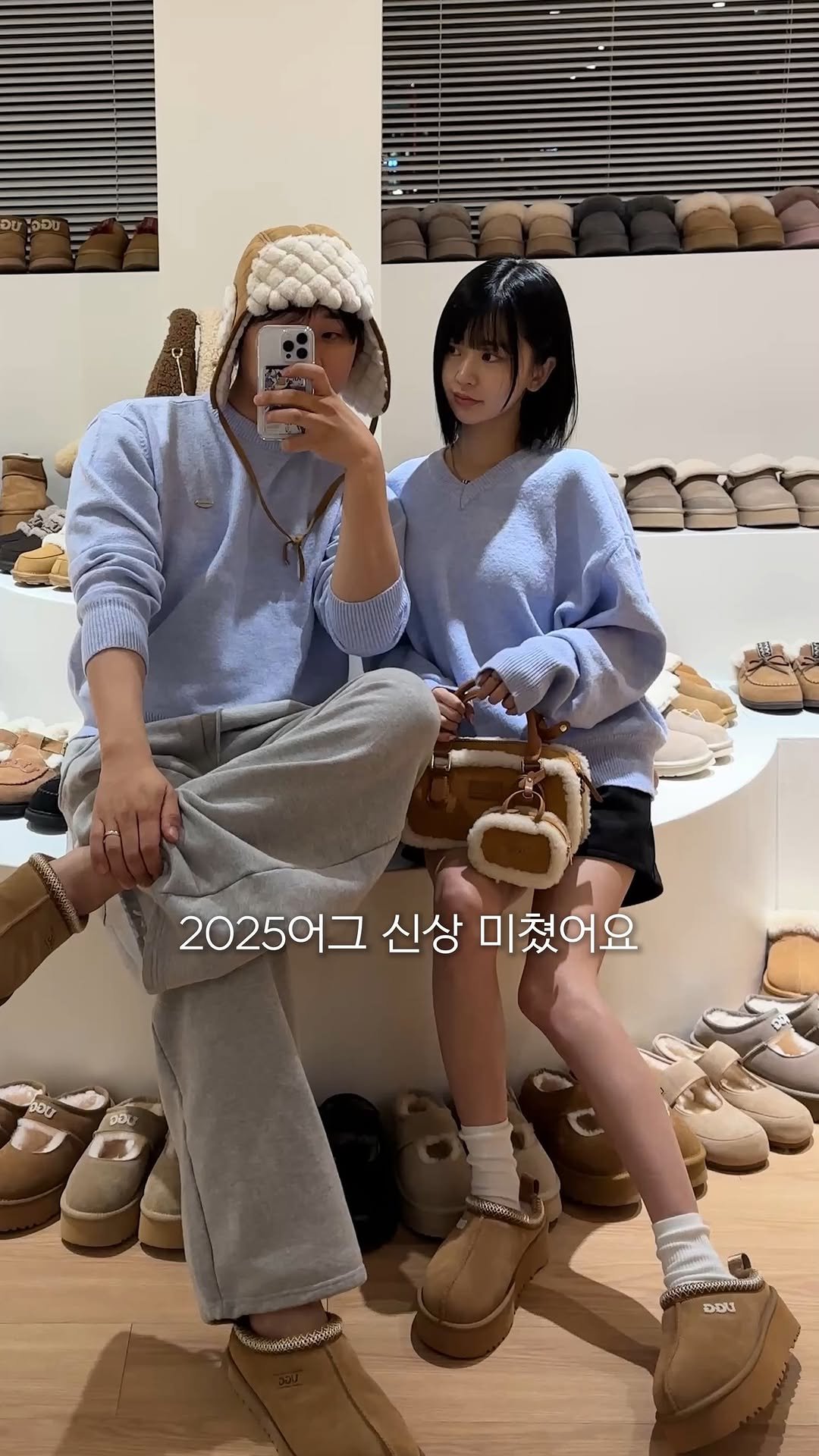yeong_jin_go 게시물 이미지: 전원 증정 구매 이벤트🤎
댓글에 "어그" 남겨주시면 최저가 할인링크...
