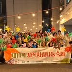 sajikcom 프로필 사진