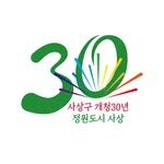 sasanggu 프로필 사진