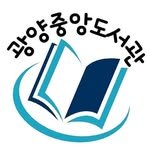 lib_gyjungang 프로필 사진