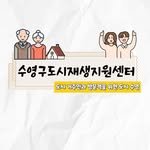 suyeong_do_do 프로필 사진