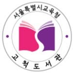 gocheok_library 프로필 사진