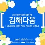 ghcf_rainbow 프로필 사진