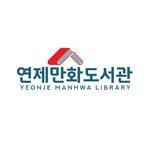 yjmanhwa.library 프로필 사진