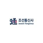 joseon_tongsinsa 프로필 사진