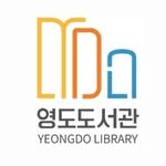 yeongdolibrary 인스타그램 프로필 사진