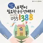 gn0551388 프로필 사진