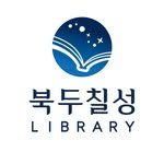 book7_library 프로필 사진