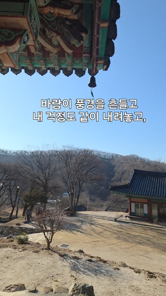 yeongsu3249 게시물 이미지: 