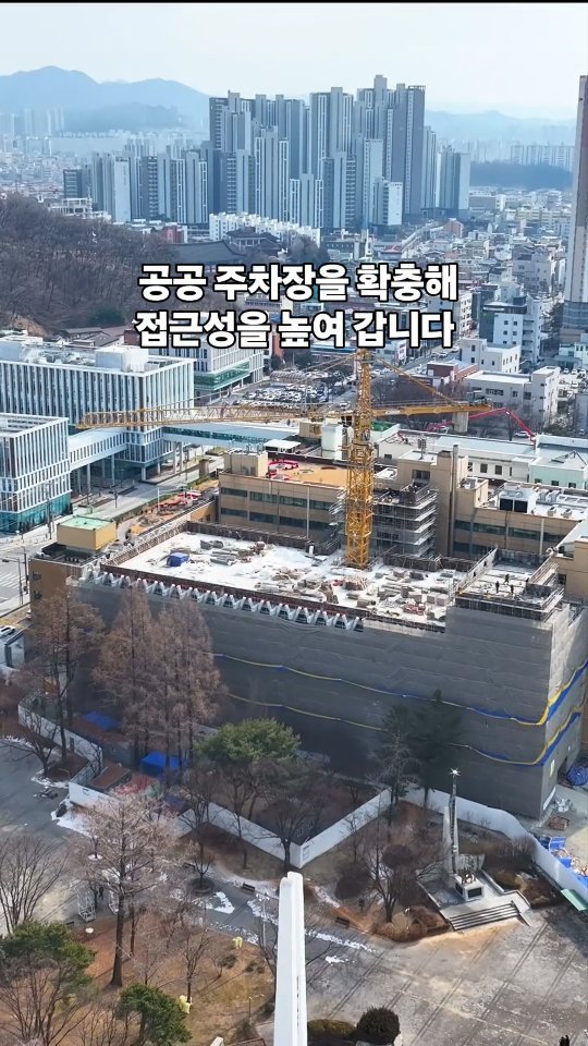 yeongsu3249 게시물 이미지: 도심이 조용했던 이유? 🚗 차가 설 곳이 없어서였습니다.
충북도청 인근,...