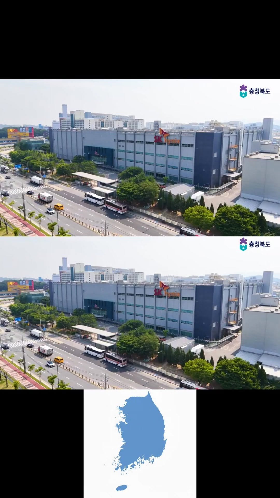 yeongsu3249 게시물 이미지: 19조 원의 선택, 대한민국 산업의 미래가 충북 청주에 도착했습니다.
SK하이닉스...