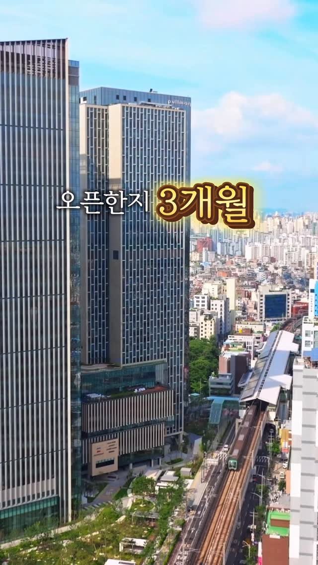 yeoniiique 게시물 이미지: 📌마감되었습니다. 감사합니다😊

오픈한지 3개월된 초 신상 5성급 호텔을
20만...