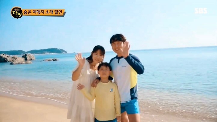 Photo by 혜연 / 우리나라 숨은 여행지 on August 26, 2024.